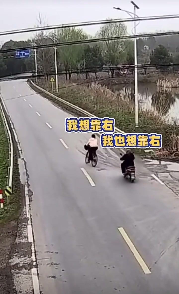 踩单车拐弯，拐出了半挂的尺寸了
