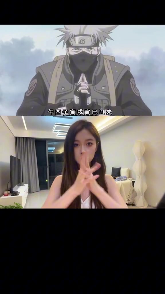 这姑娘可以去参加中忍考试了