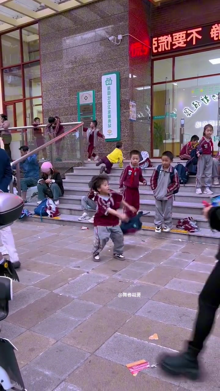太厉害了！ 这3500学的街舞值吗？