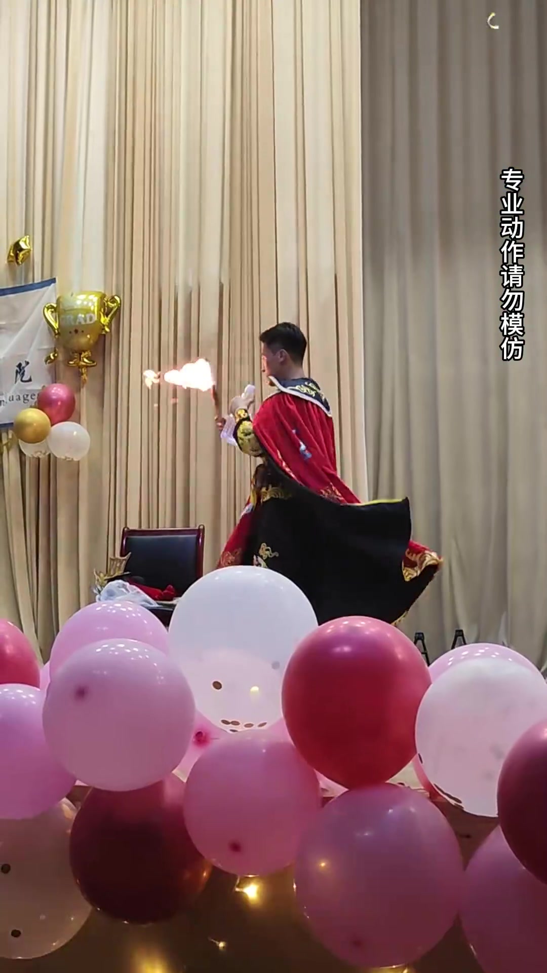 现在大学生都这样的吗