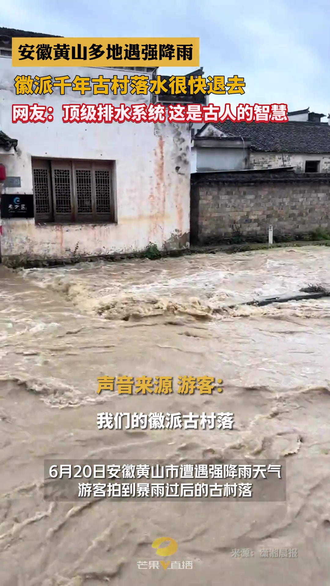 因为以前做不好是要杀头的