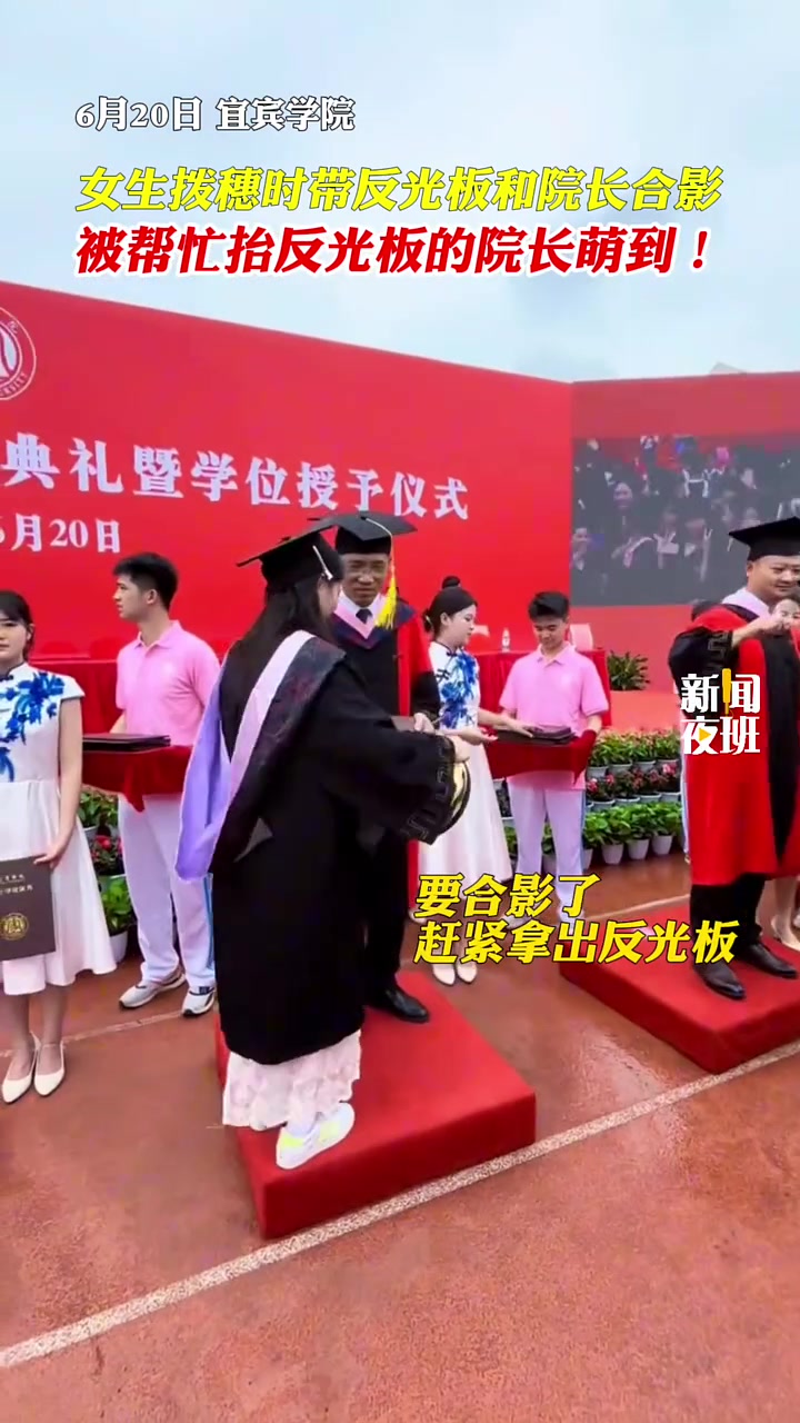 什么时间都想出片的女人啊