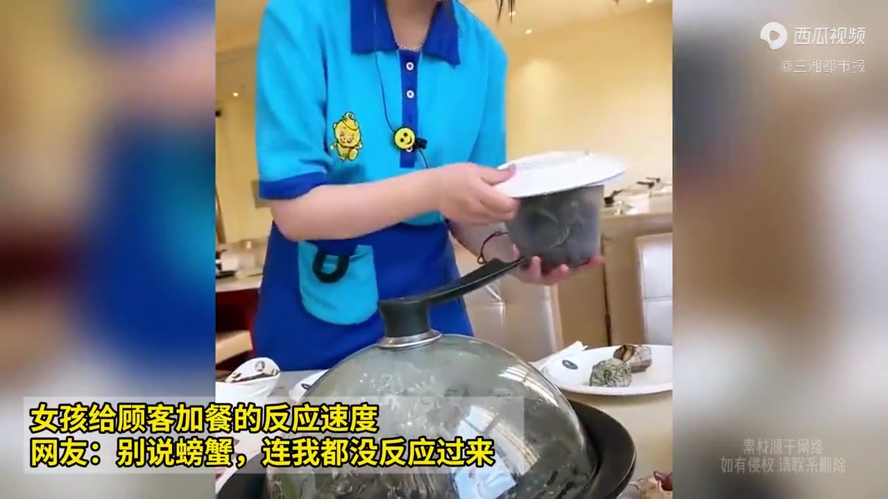 会这么快，是不是她也怕它跳出来~