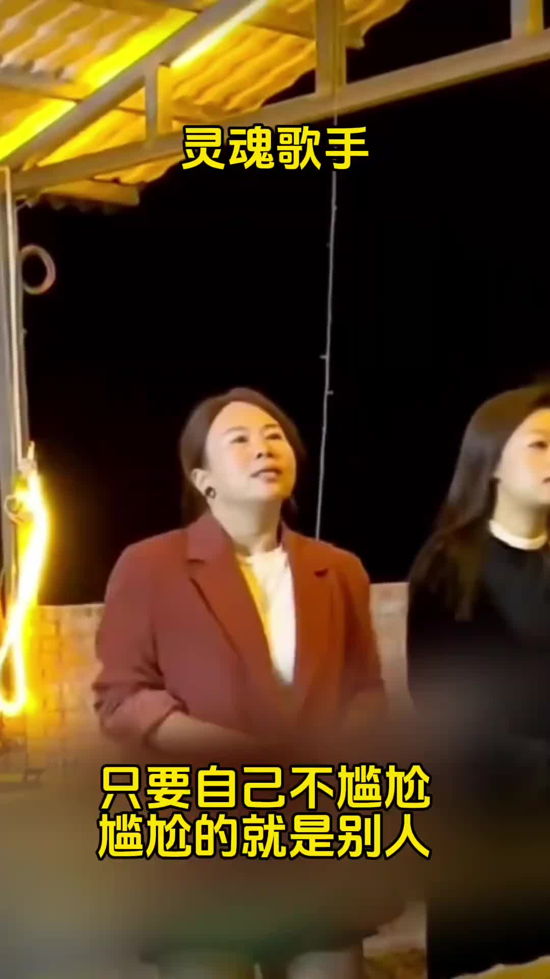 强烈建议报名歌手2024！