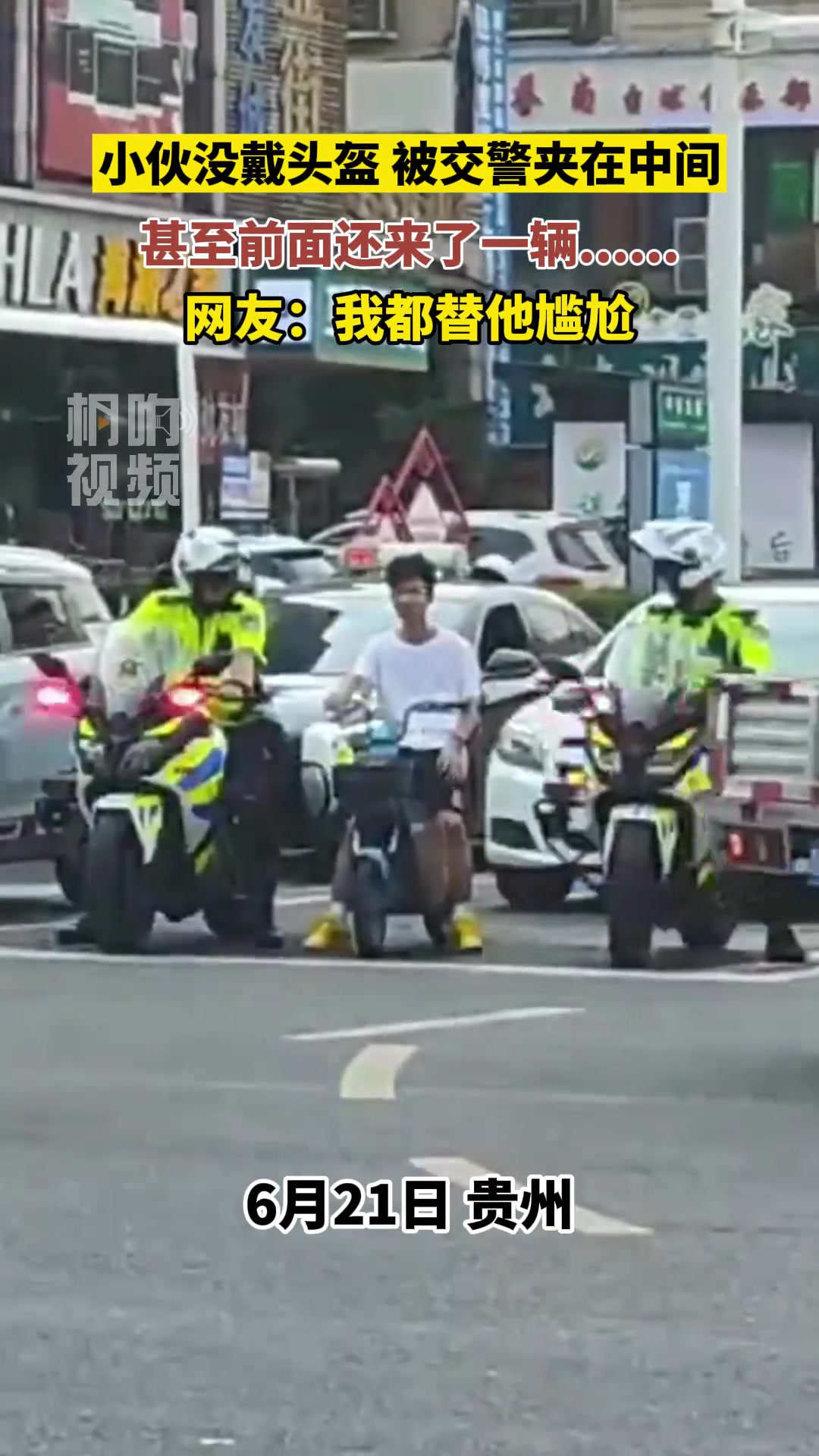 不敢想象他当时的心情~