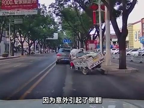 永远会被中国人刻在骨子里的温良感动到