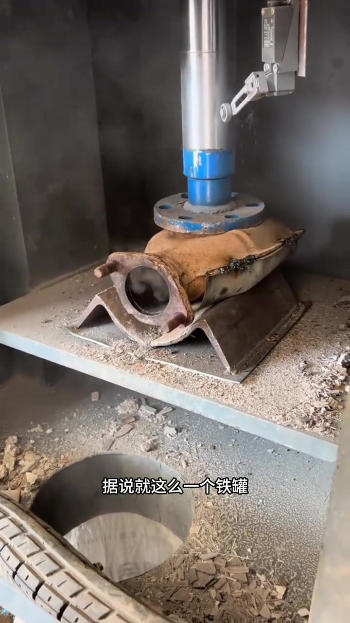 三元催化里面是啥？可以卖很多钱吗？