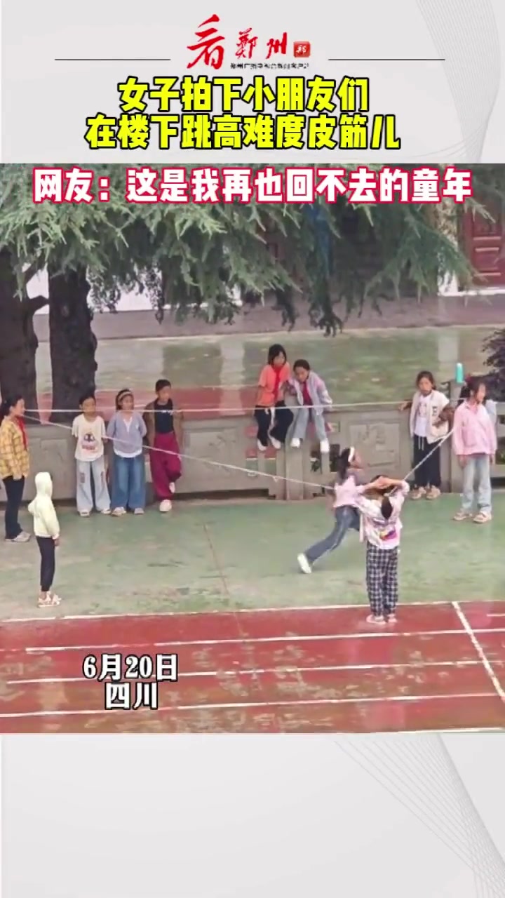 长大了才发现，小时候身体真好啊！