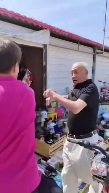 你继续躺着吧，爷不陪你玩