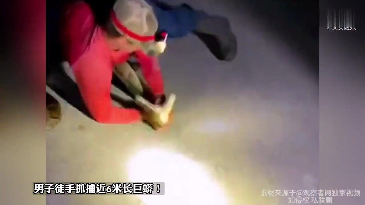 大哥，你徒手啊?太强了吧