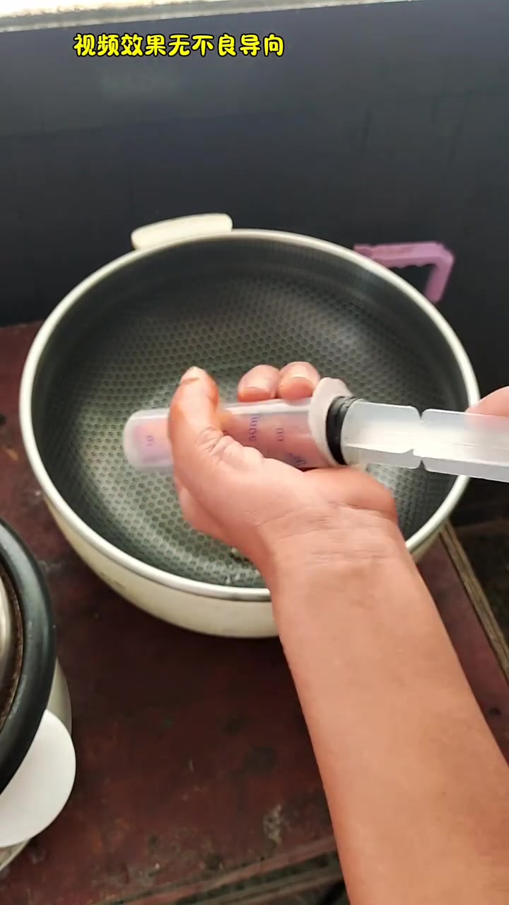 吃的时候除了辣味啥味儿都没有
