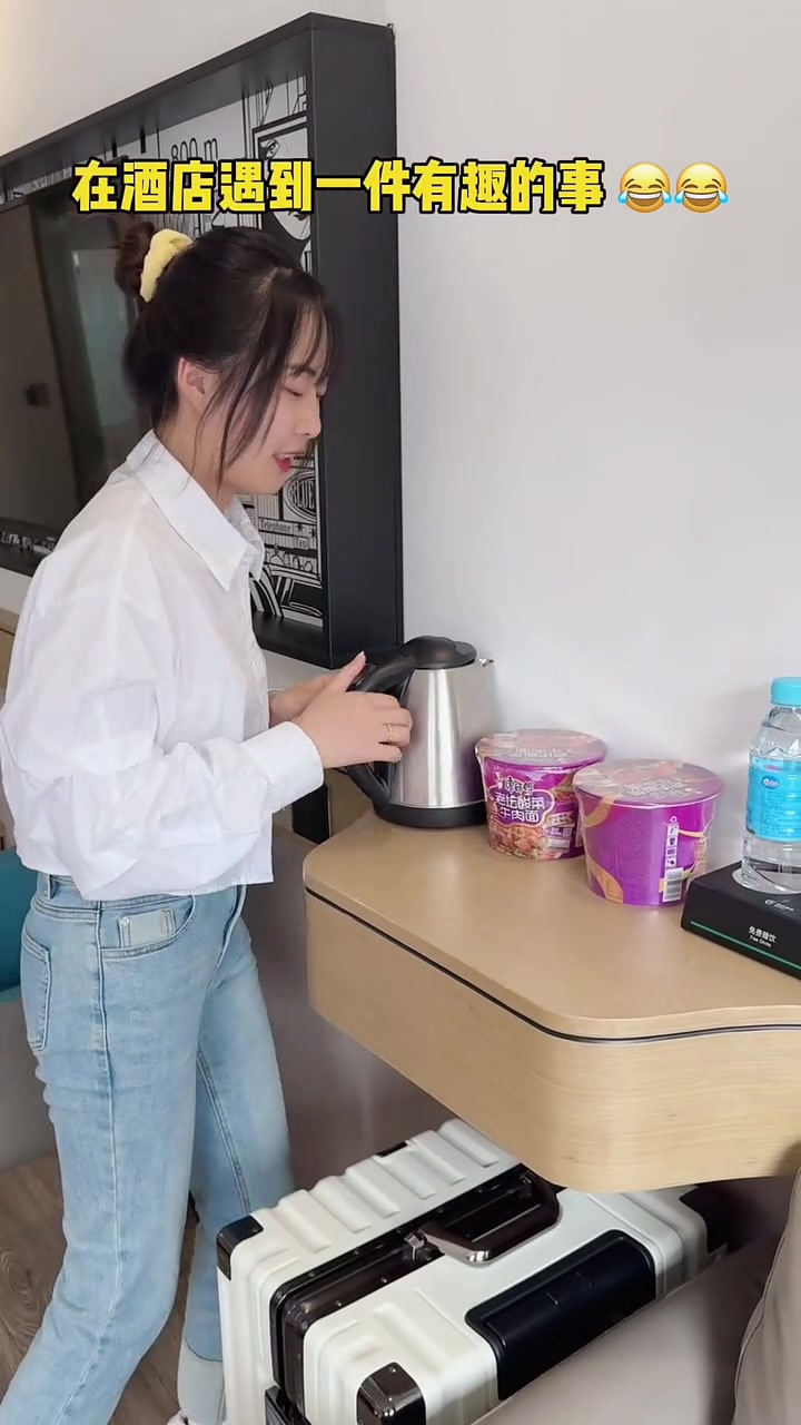 你们有在酒店碰到这种情况吗？这也太离谱了