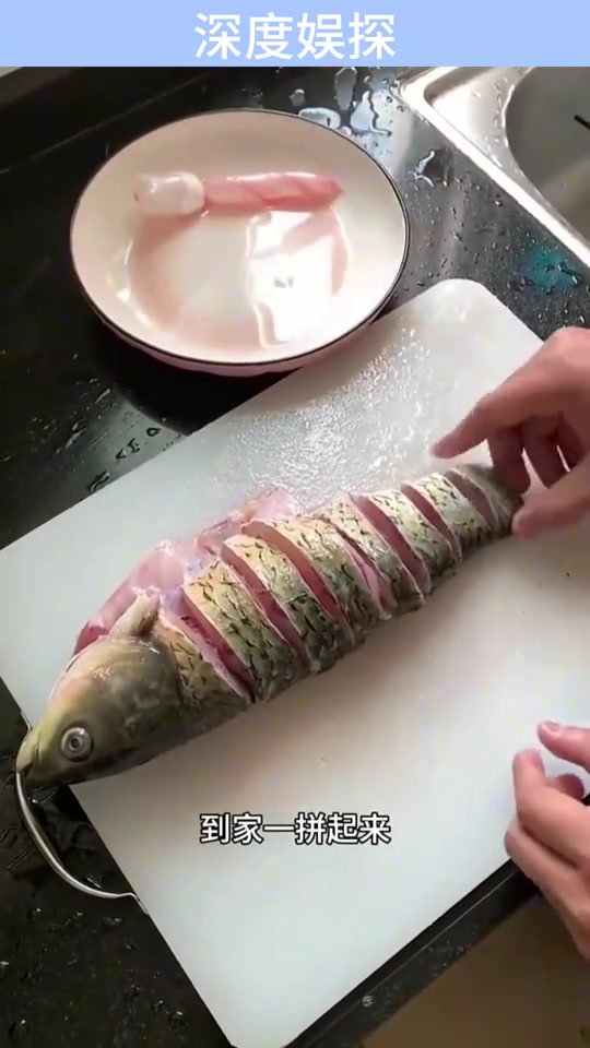 买条鱼回来觉得少了，我看没少啊，你觉得呢？