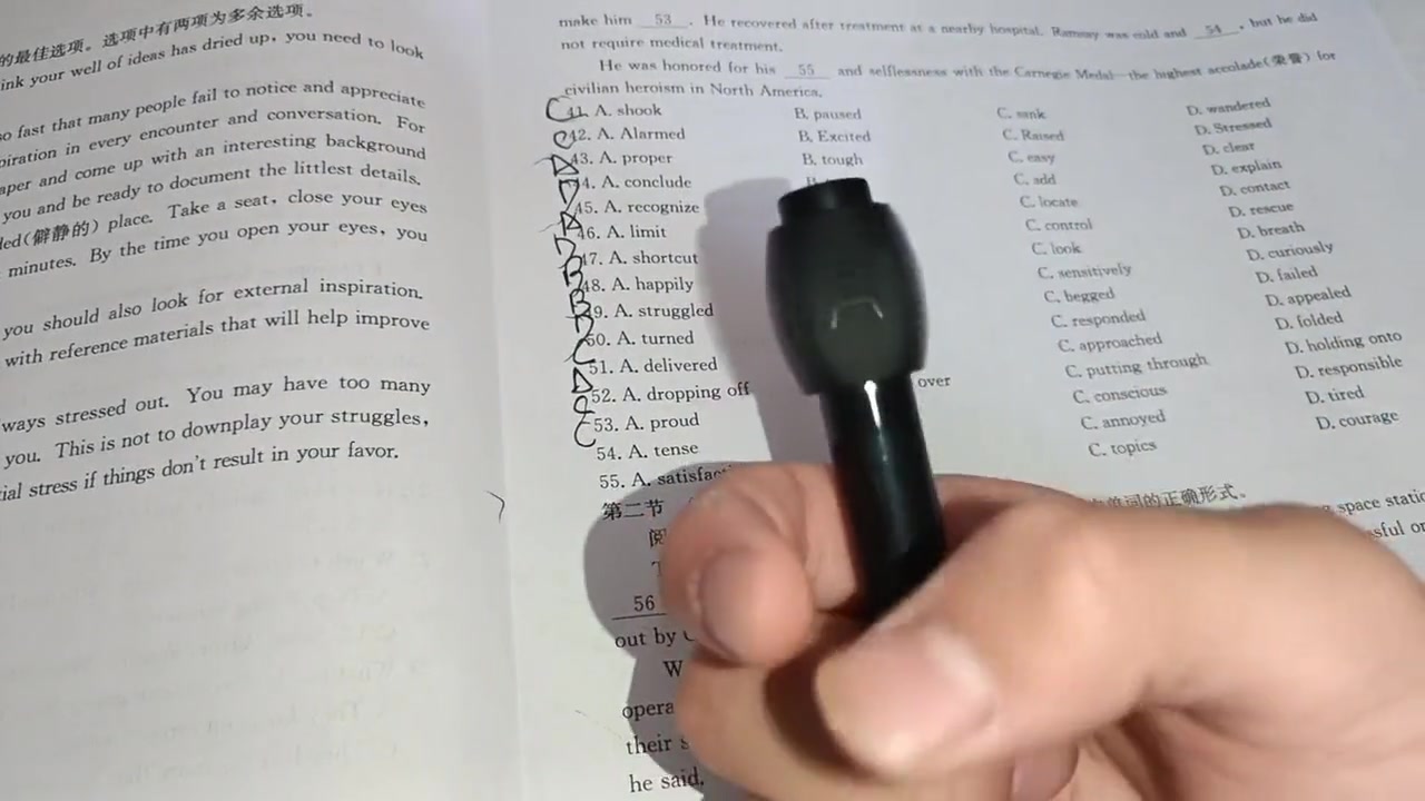 不吹牛！这东西比我自己写的正确率高