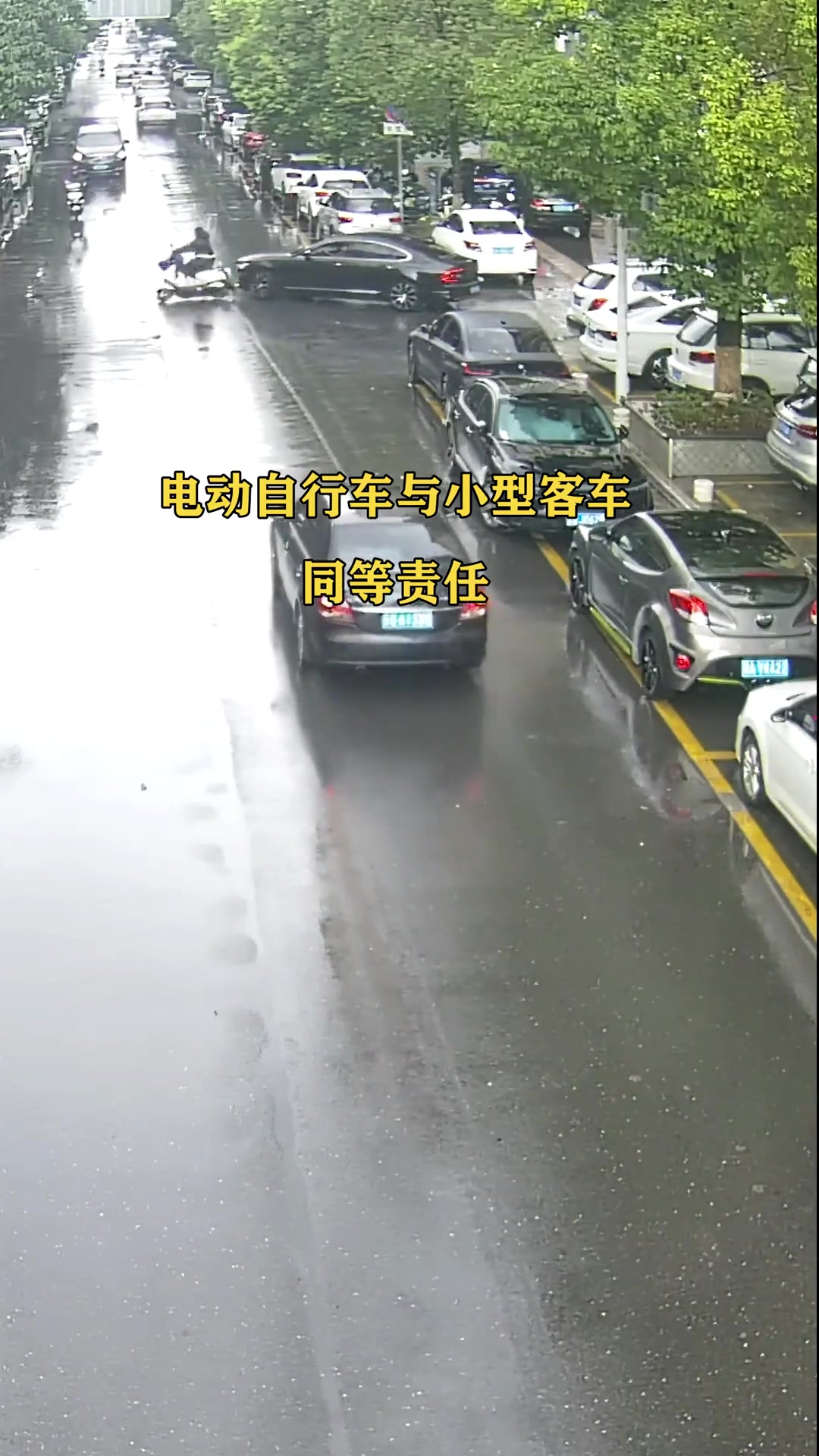 进主路未让行，没撞着也要担责？吧友们怎么看?