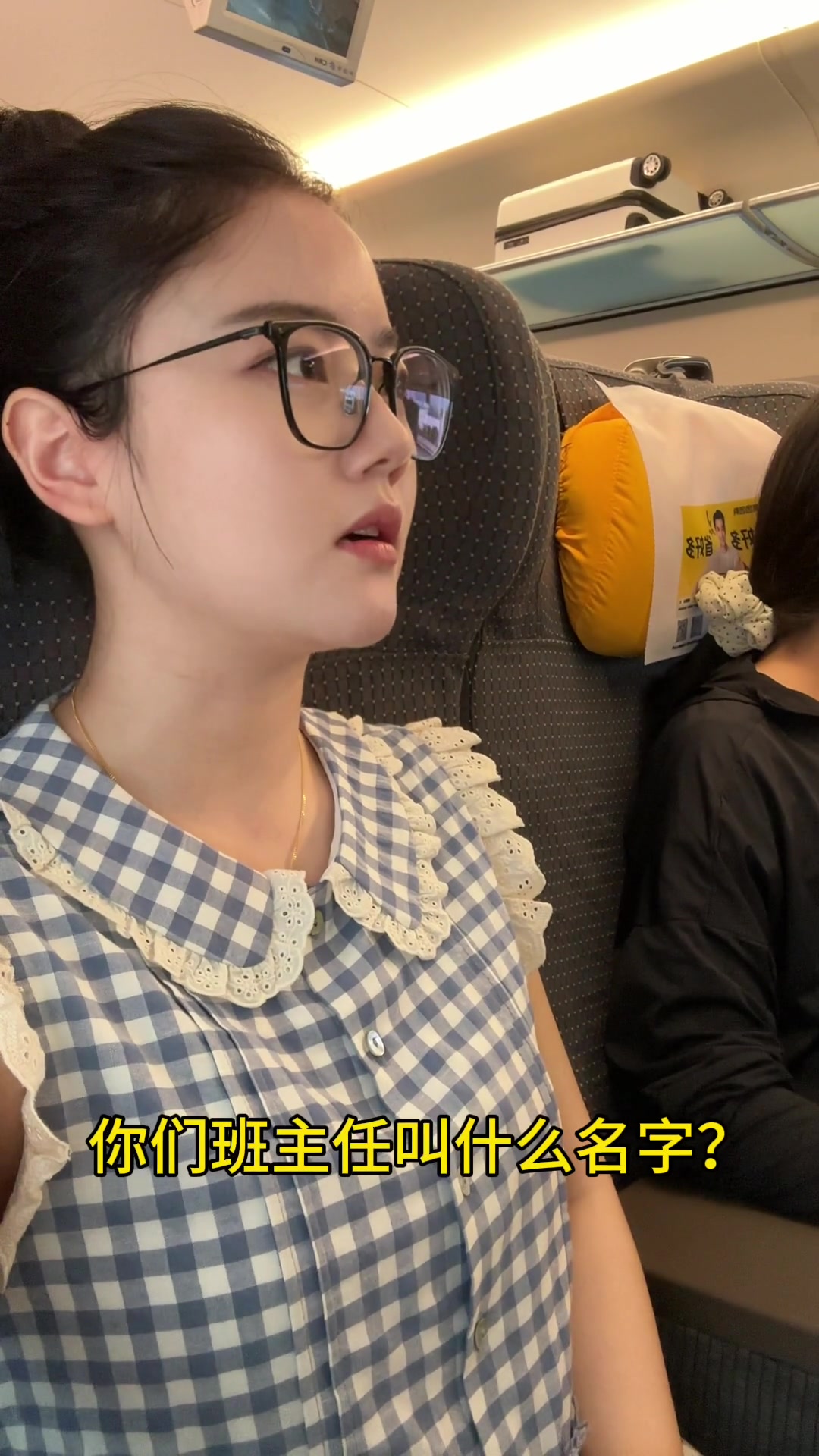 说完感觉全世界都安静了