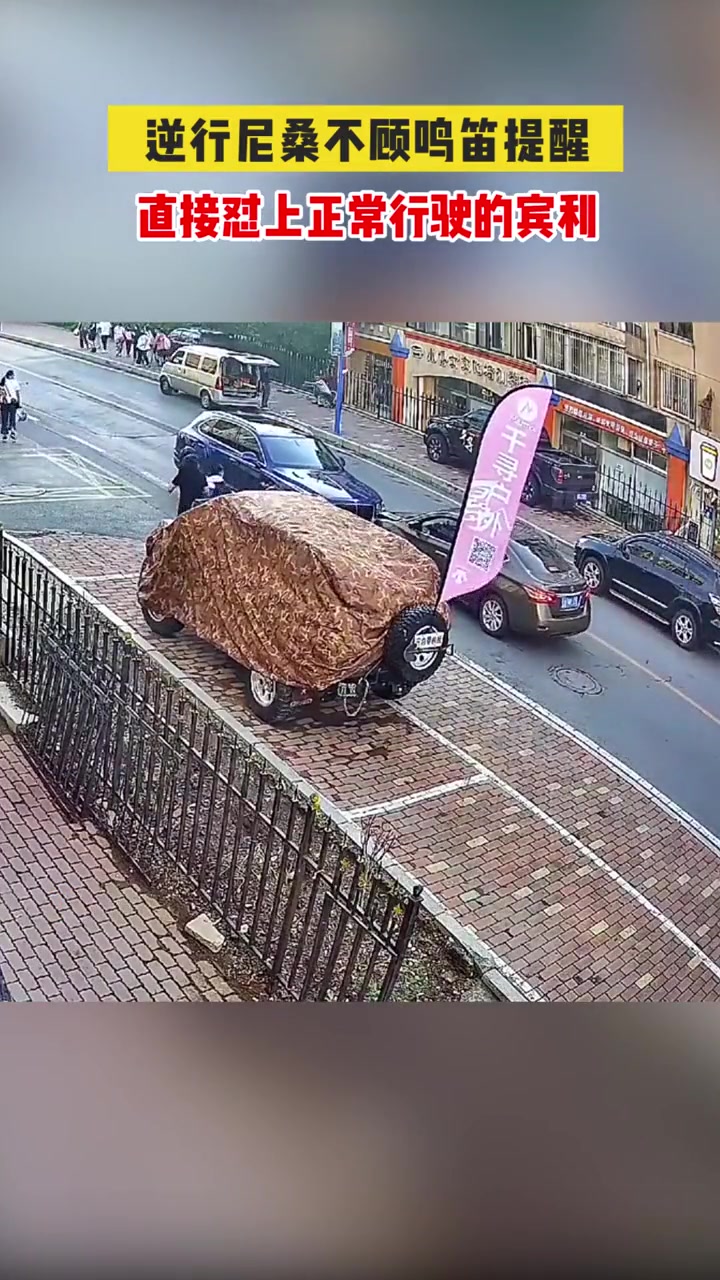 其实宾利车主才无奈吧，车子被迫贬值了