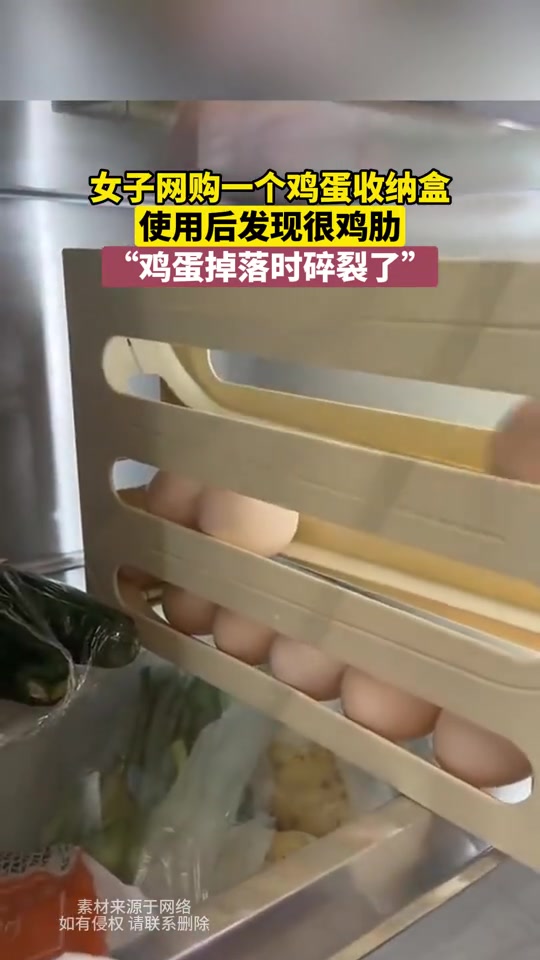 是设计有问题还是使用方法错了呢?