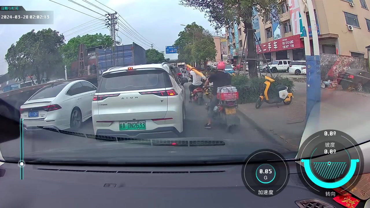 有些时候共享乱停真的是惹人厌！