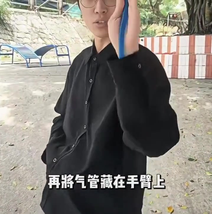 这玩一下午，给小孩哥吹感冒了