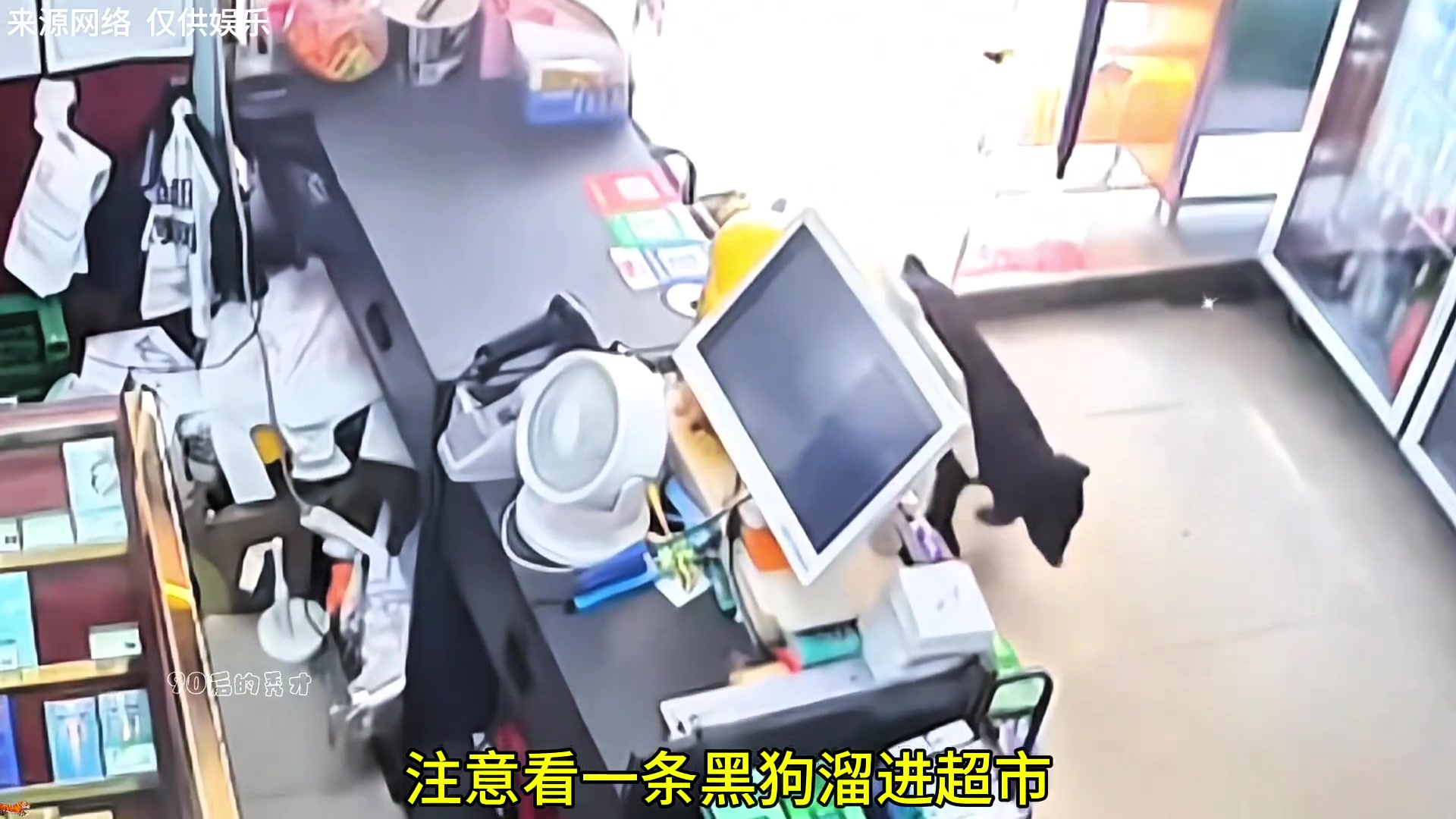 别紧着一家店蹭空调 老板也不容易啊