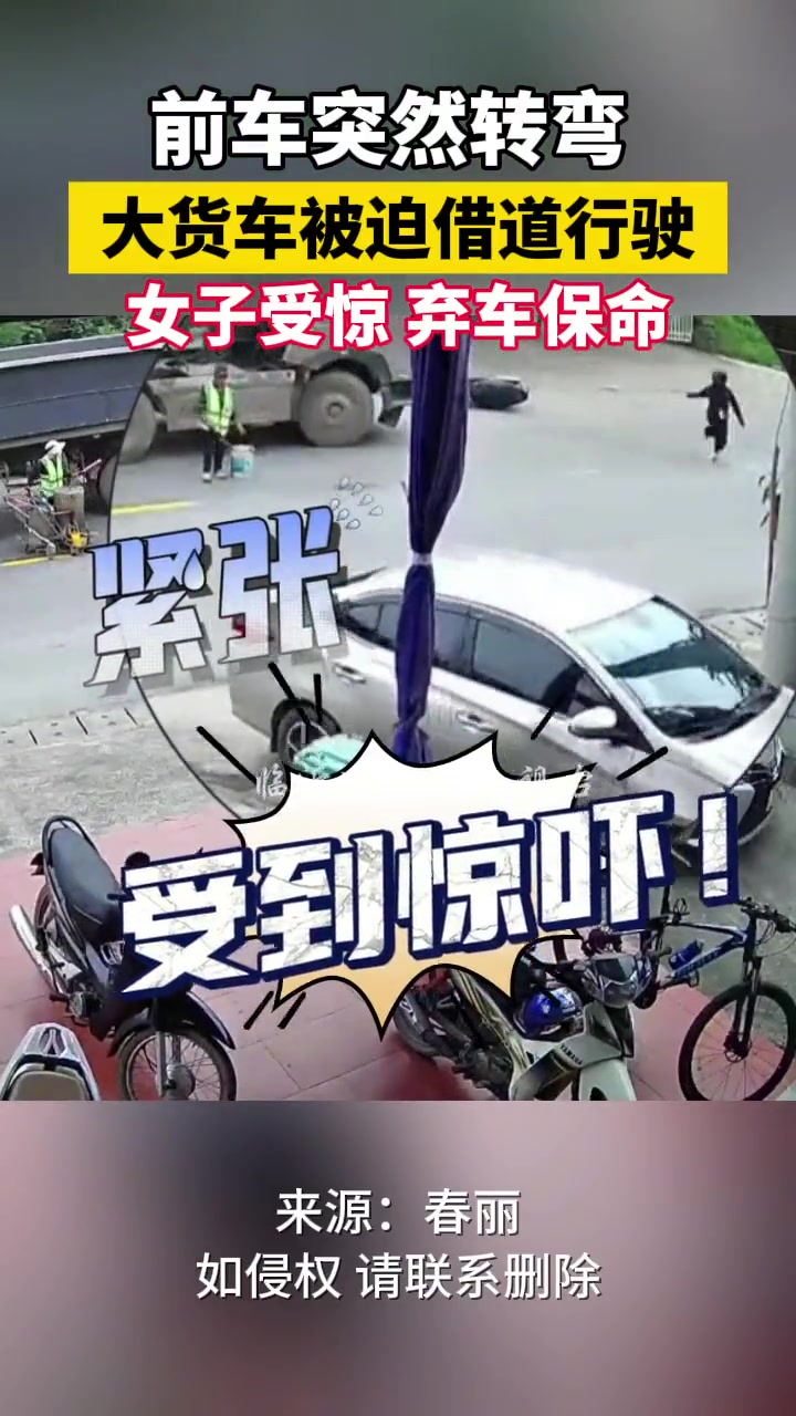 非常正确的选择！