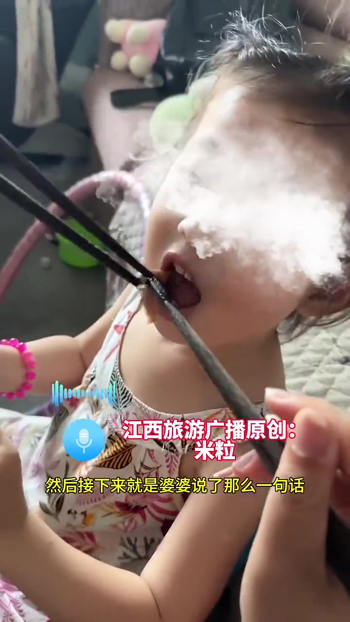 太过分现在还重男轻女吗？女子：不敢想我不在时会怎样