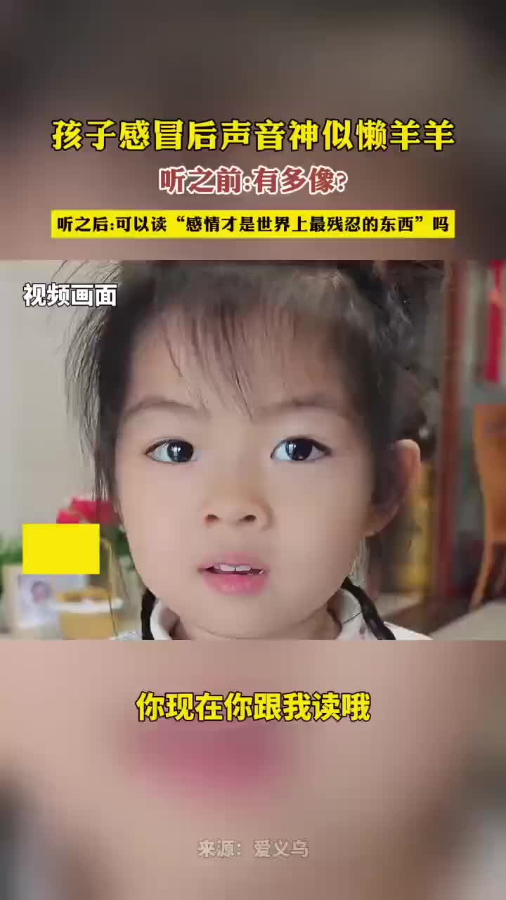 宝宝你是懒洋洋人间体！