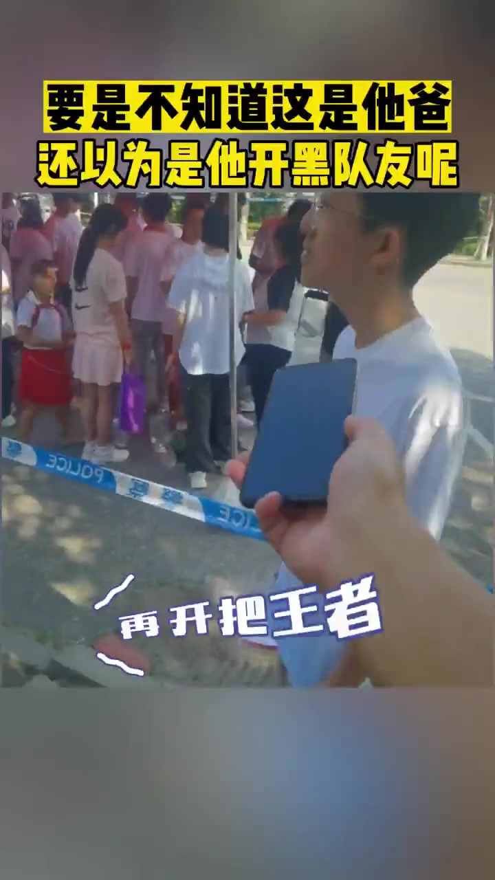 这一瞬间是不是没有考试的压力了