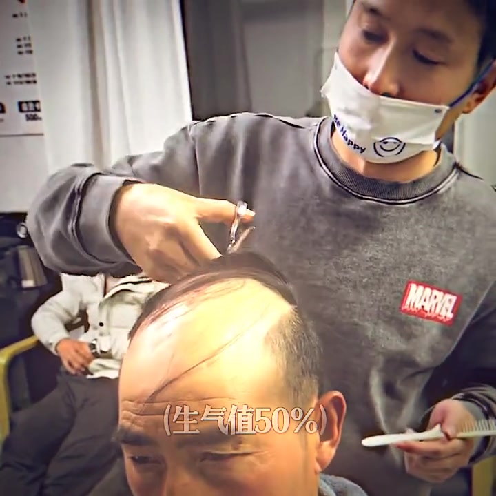 对方撤回了一句啊米诺斯~