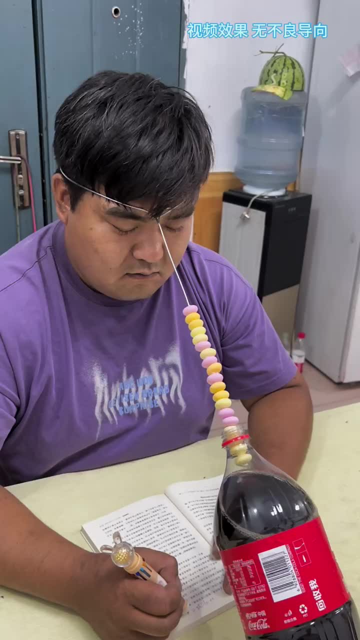 属于杀敌一千，杀桌子八百