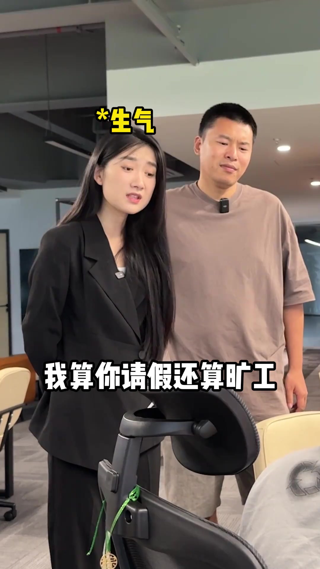 太喜欢这个小跟班了