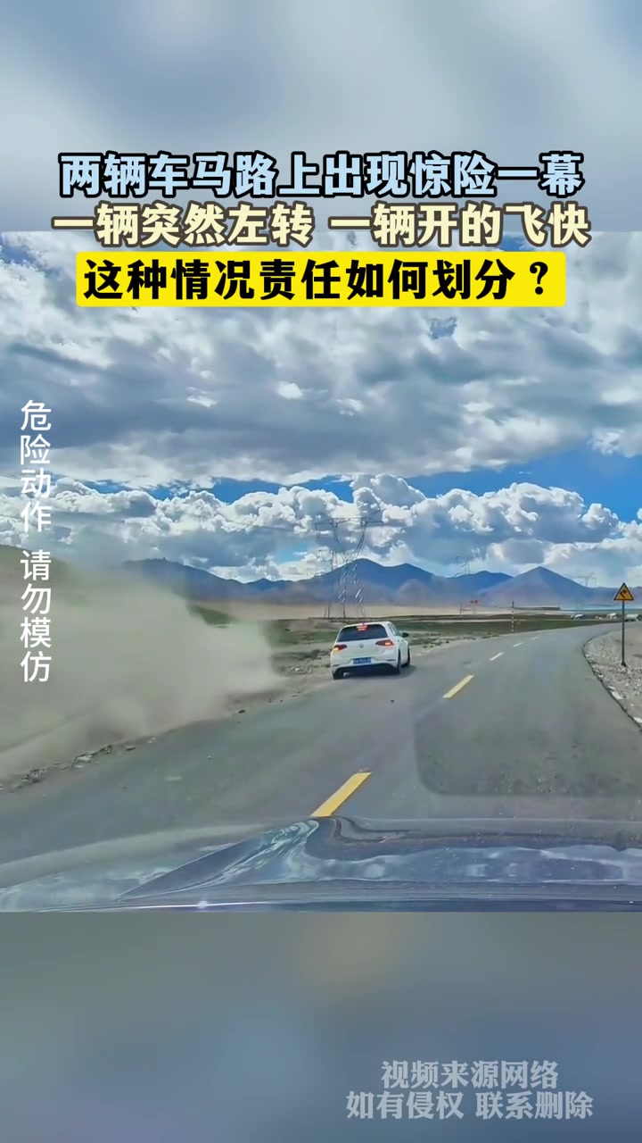 不懂就问，前车有责任吗