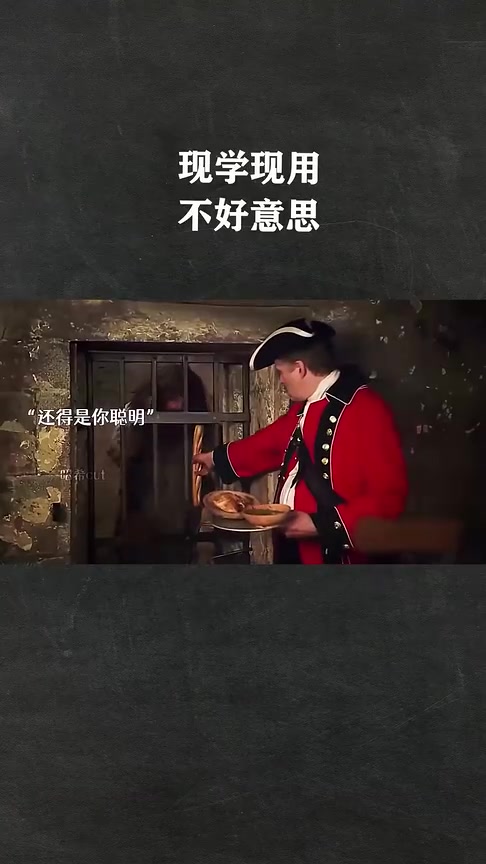 不好意思现学现卖的！！