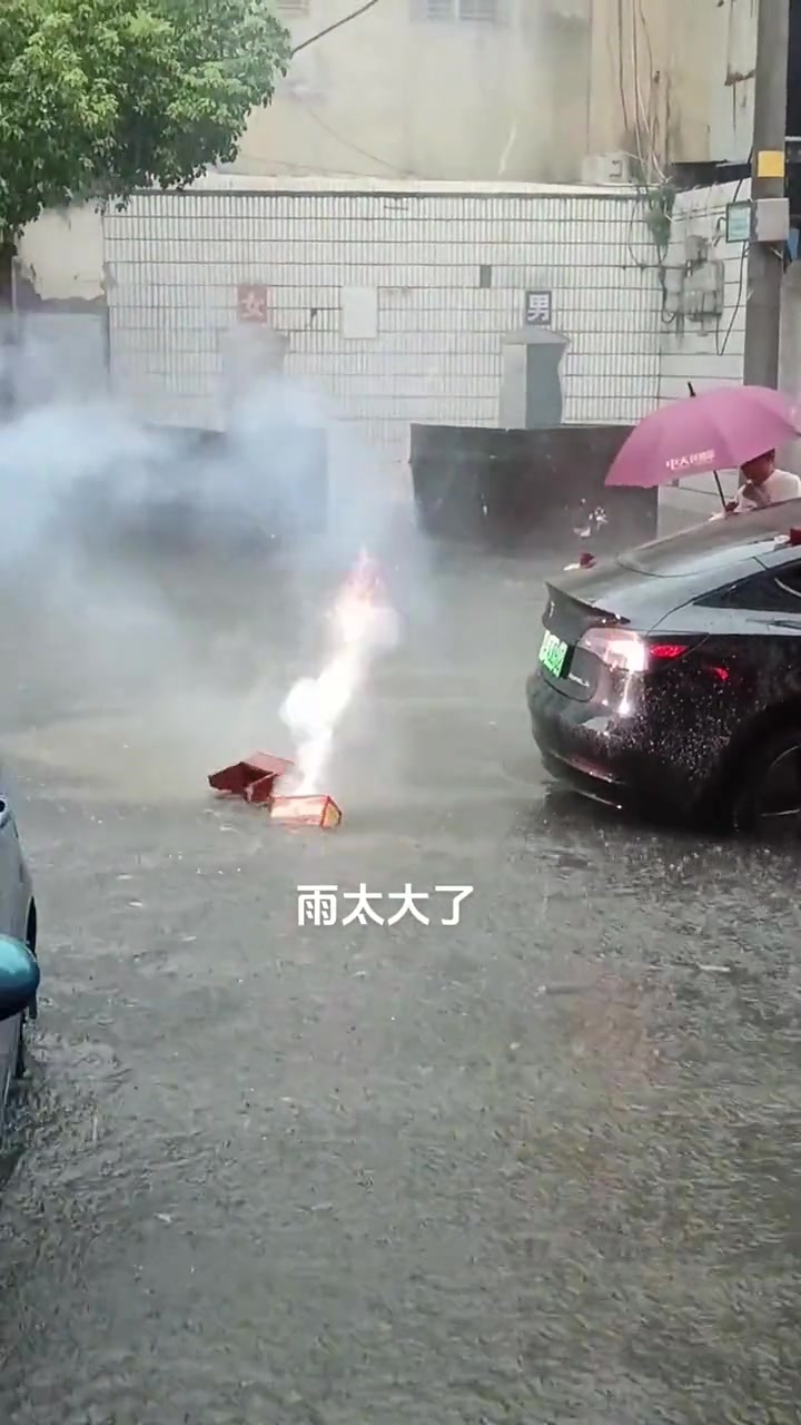 这个炮非放不可吗旁边车：当时我有点害怕