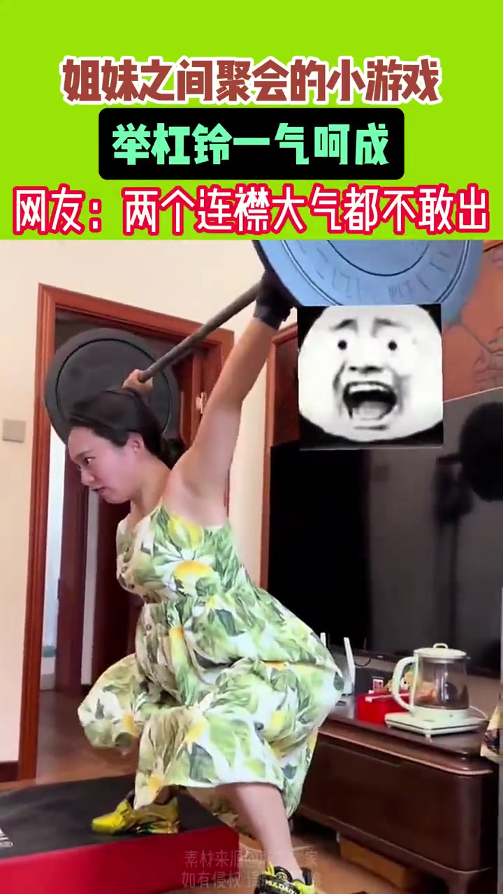 你们对象一定没有叛逆期吧