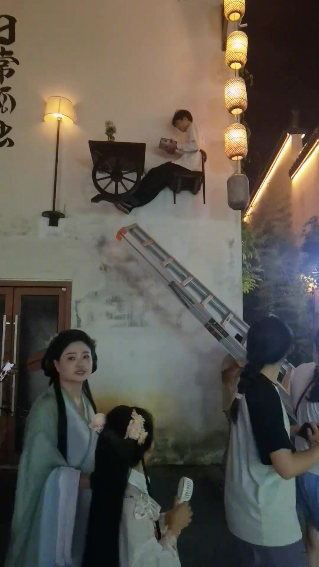 他万一忘记了，突然站起来咋办