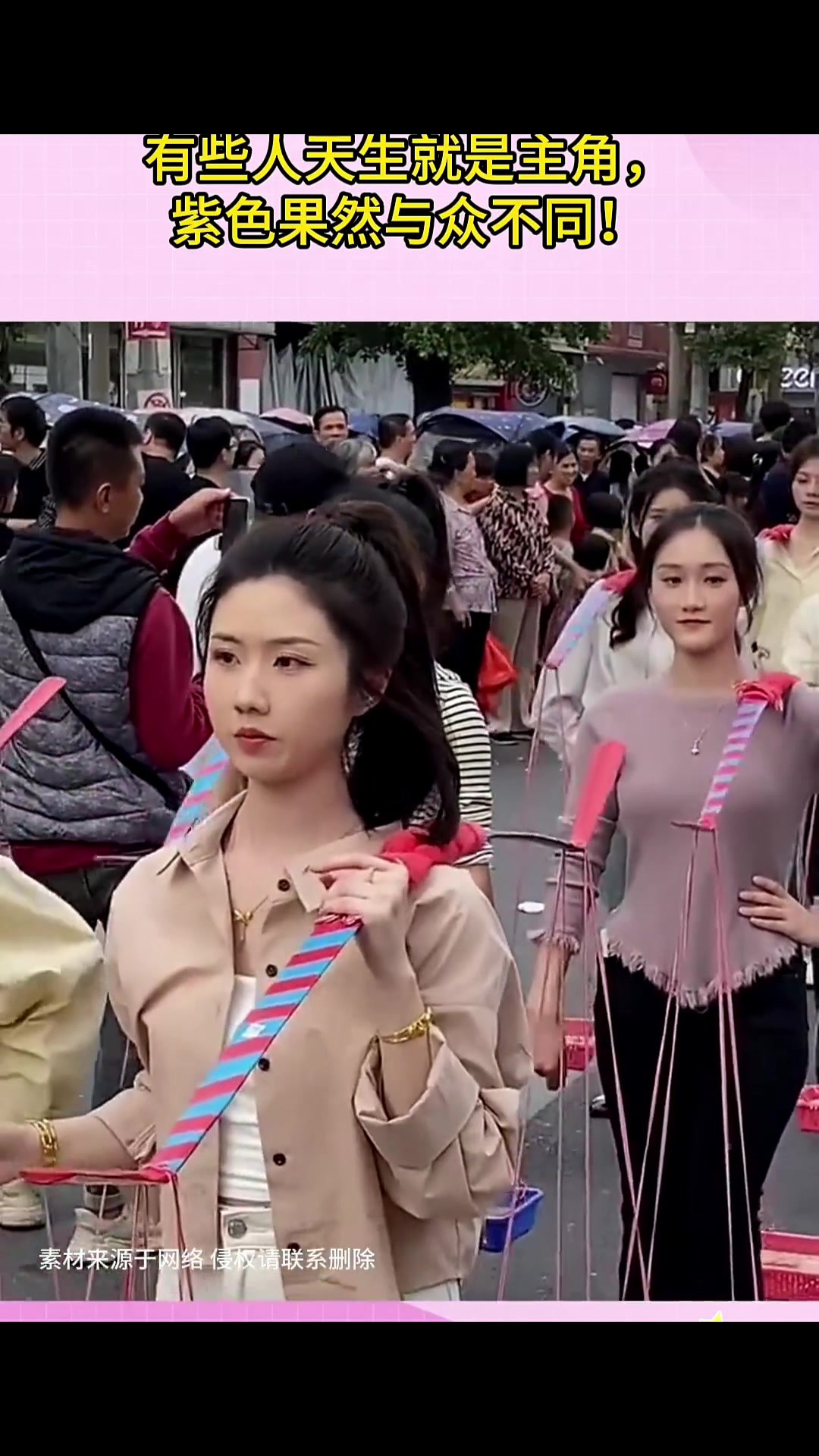 有些人天生就是主角！很喜欢许嵩的一首歌，大家知道是哪首吗