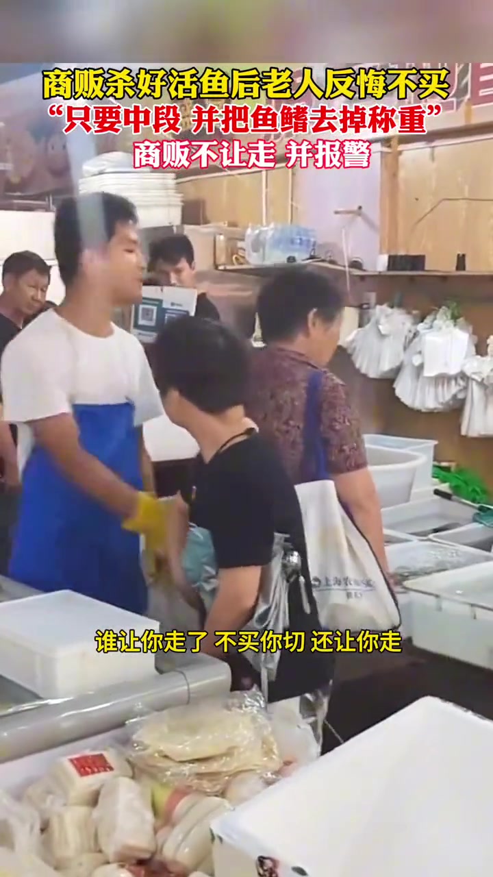 有些老人确实有点抽象了