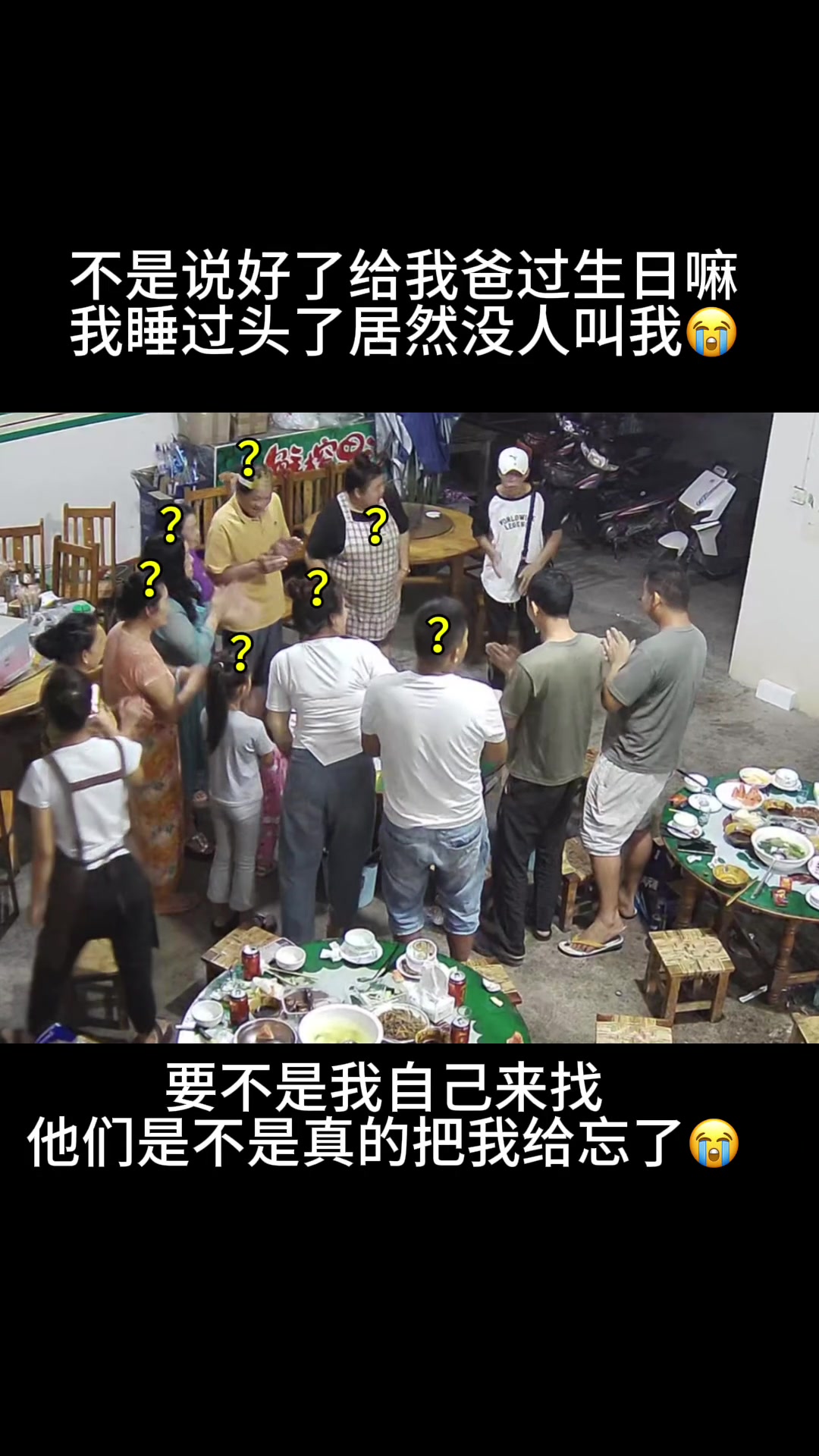 有点父爱，但是不多！