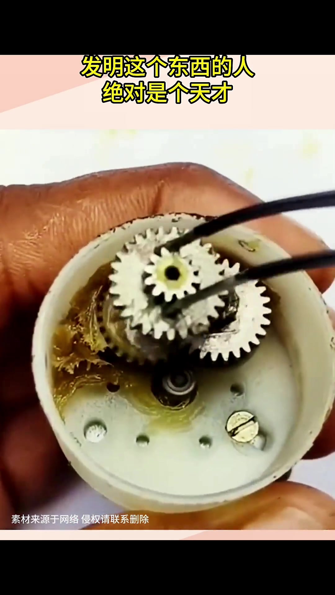 减速机内部原理，发明这个东西的人，绝对是个天才！