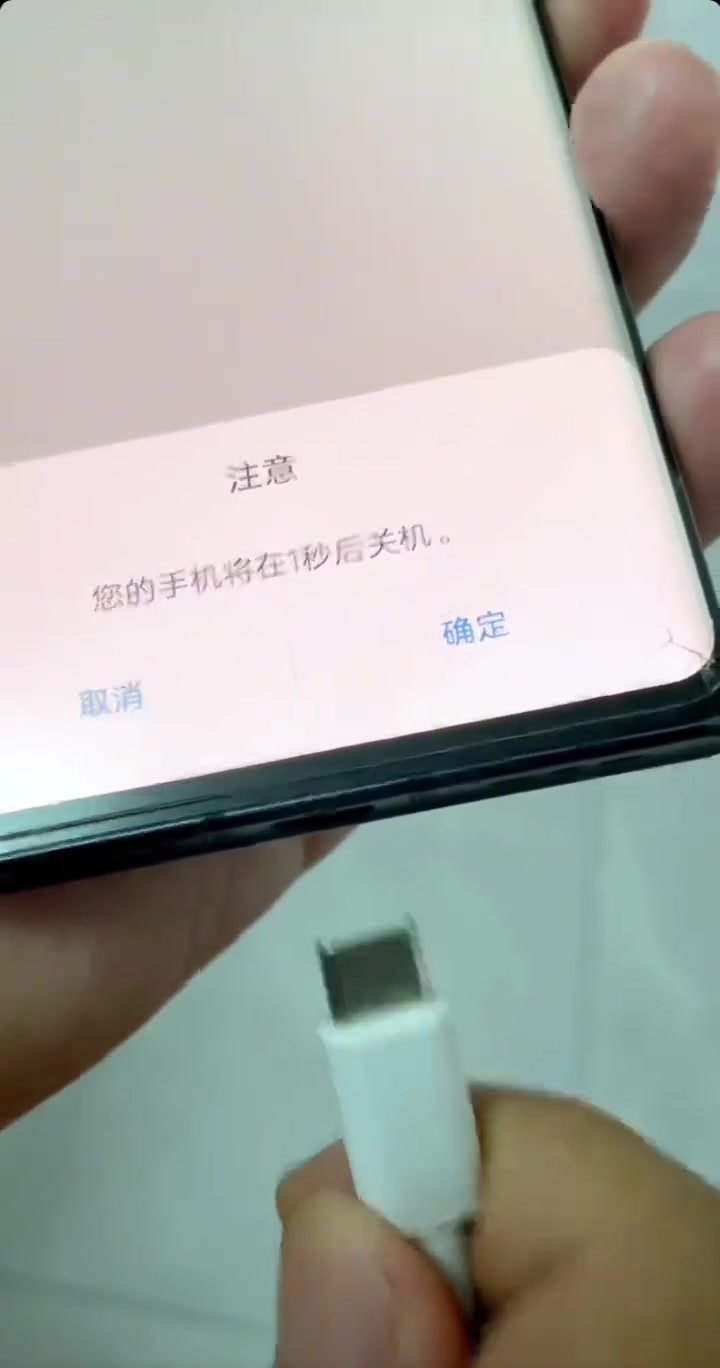 给你机会你也不中用啊