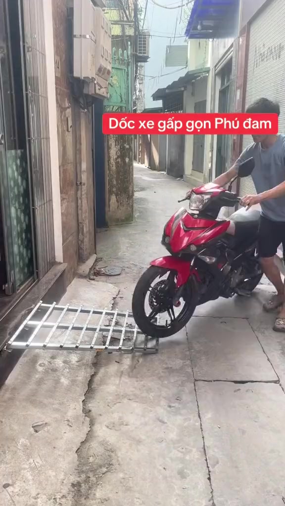 又不是很高，一档直接上得去的