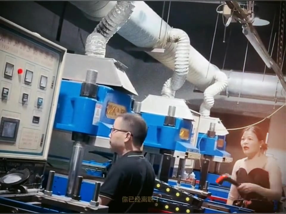 吧友们来评评理，离职了这么做合法吗