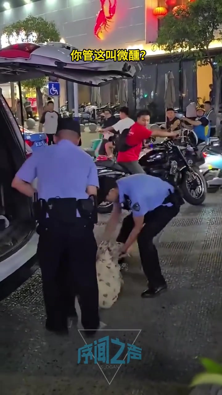 一定要把自己喝到站都站不起来吗