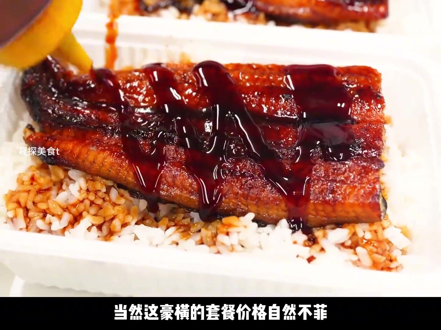 被日本学生疯抢的1kg便当！看着都馋！