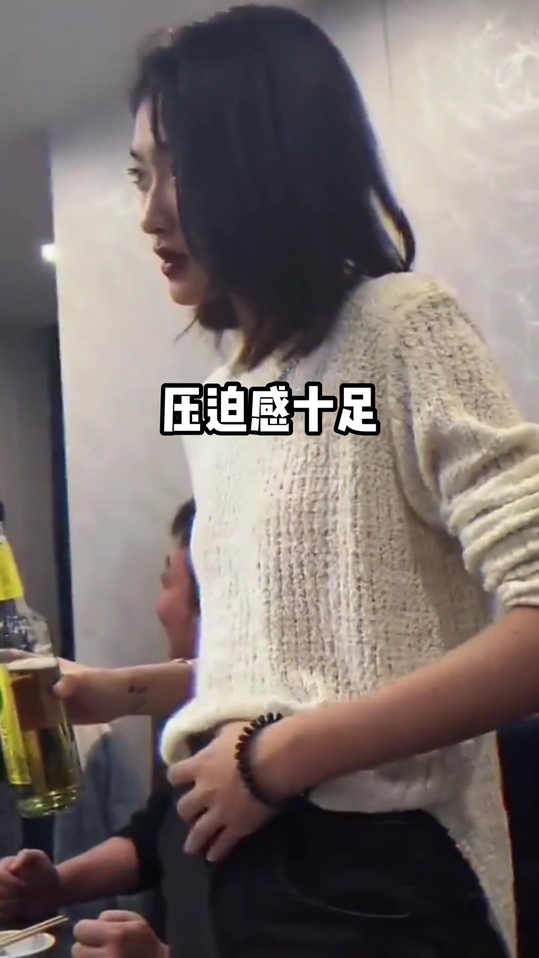 在她解开封印的那一刻你有没有害怕