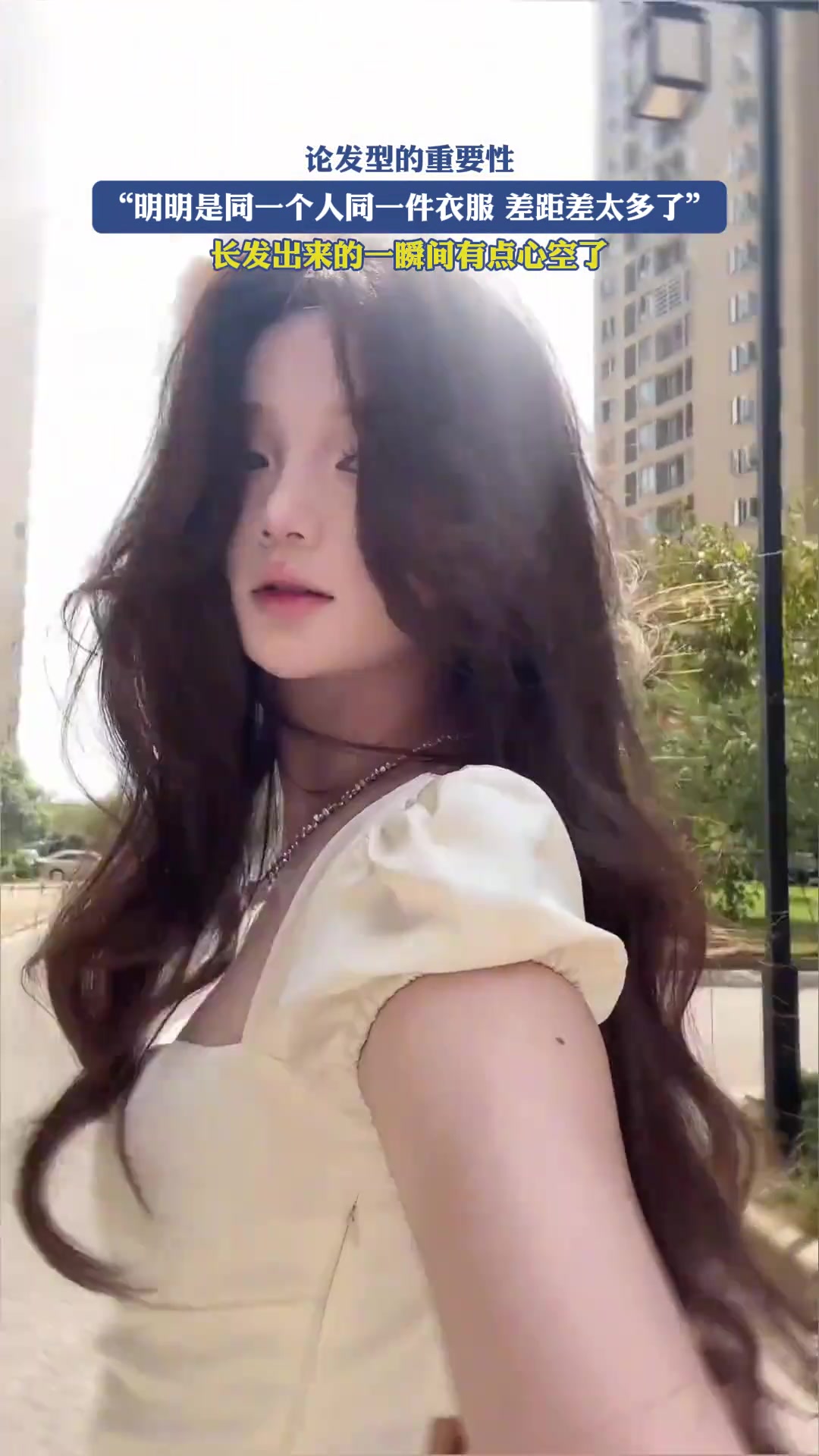 这明明就是化妆和不化妆的区别！