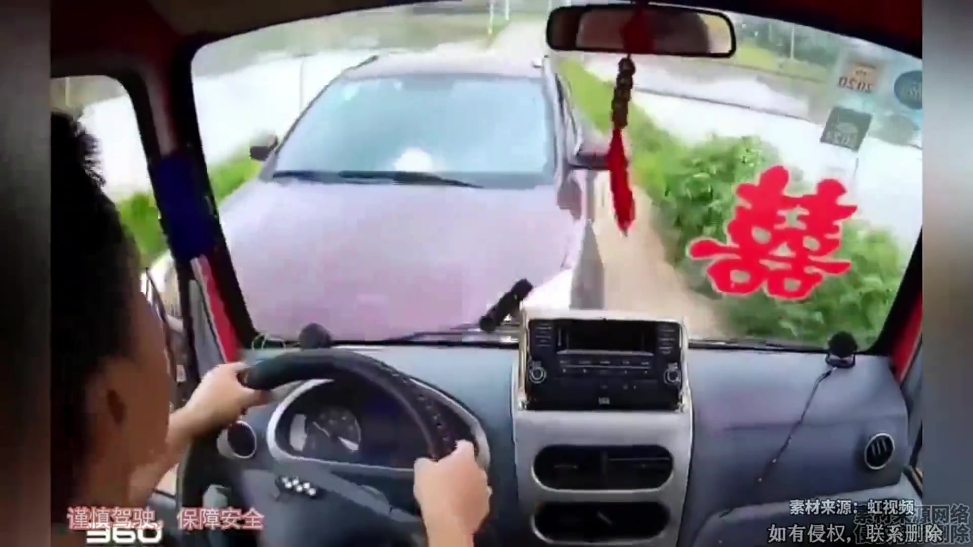 全怪这DJ太嗨了！