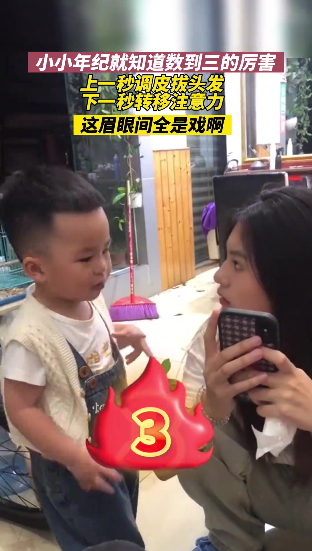 劳资蜀道三的威力太大了